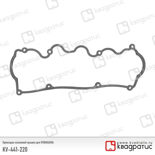 Прокладка кл.крыш. Hyundai Accent Getz 1.3/1.5 12V силикон