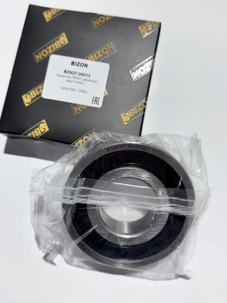 Подшипник КПП /Г-3302, КАМ. МАЗ/ перв. вала 6307.2RS.P5Q5 (5-750307)