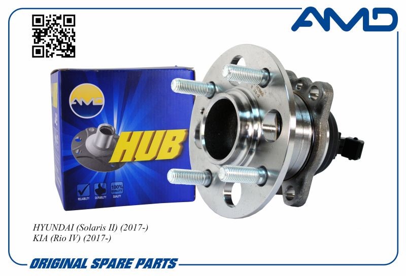 Ступица Hyundai Solaris Kia Rio IV задняя с ABS /в сб. с подш./