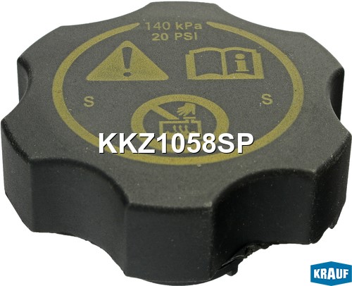 Крышка расширит. бачка Chevrolet Aveo T300 Cruze Spark Opel Astra J