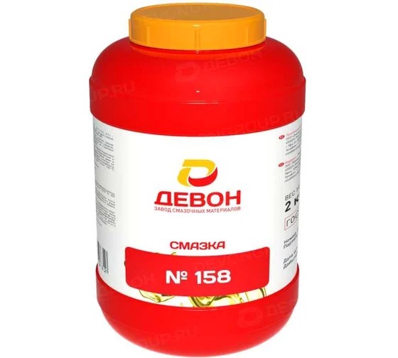Смазка литиевая 800 гр №158