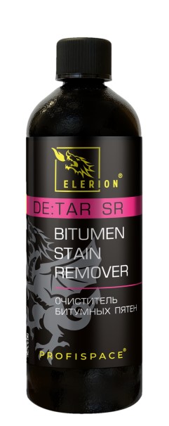 Очиститель битумных пятен 750 мл  BITUMEN STAIN REMOVER  (с триггером)
