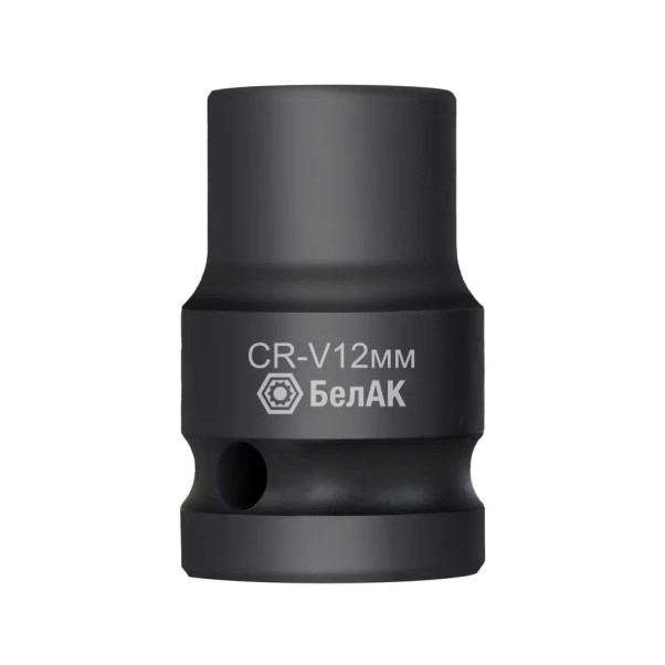 Головка сменная Г-12 (6-гр) 1/2 ударная