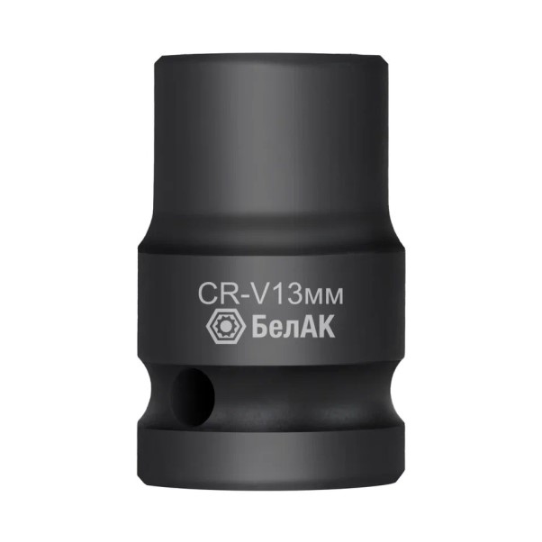 Головка сменная Г-13 (6-гр) 1/2 ударная