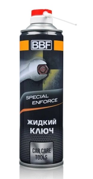 Ключ жидкий 500 мл проникающая смазка