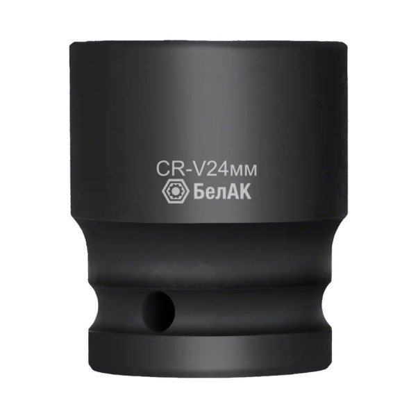 Головка сменная Г-24 (6-гр) 1/2 ударная