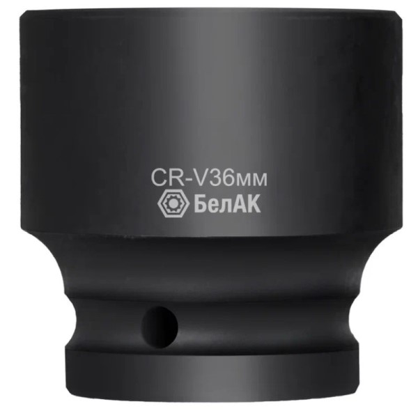 Головка сменная Г-36 (6-гр) 1/2 ударная