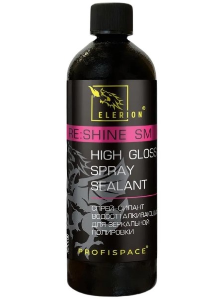 Полироль кузова 750 мл  High Gloss Spray Sealant  (с триггером)