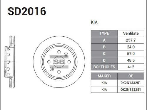Диск тормозной передний Kia Spectra вентилир. (258x24) (HI-Q)