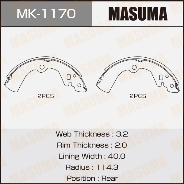 Колодка торм. Nissan Sunny задн. /барабанные/