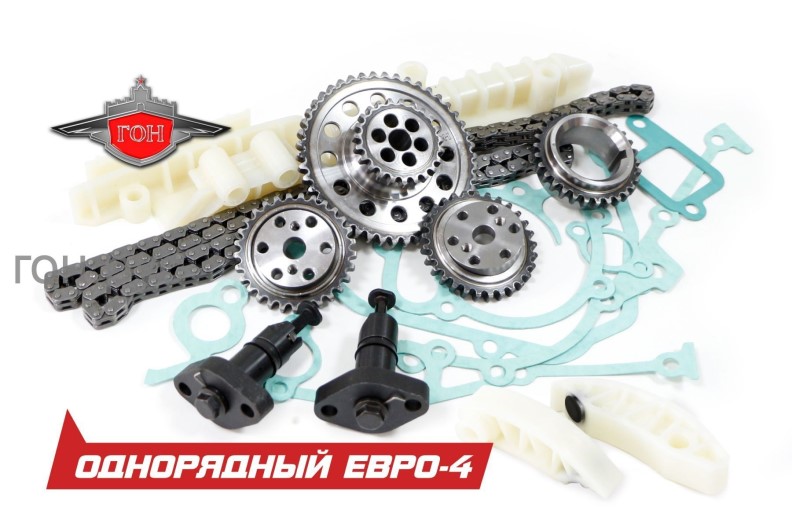 Натяжное устройство /Г-3302 дв. 406/ 72-92 Евро-4 (онорядные звезды)  Вечный  ГОН