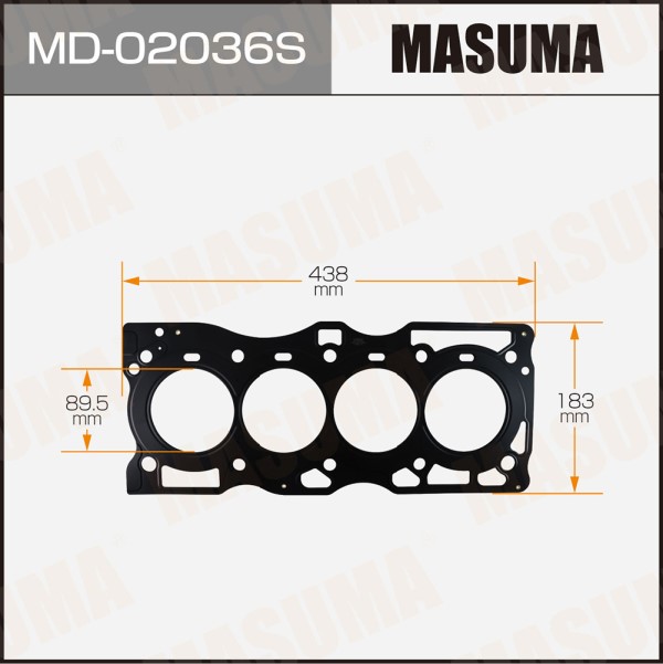 Прокладка ГБЦ Nissan Primera 2.0 16V