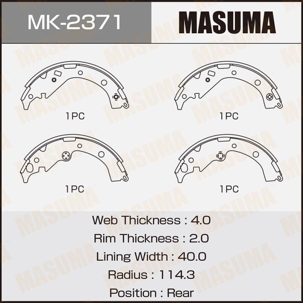 Колодка торм. Toyota Rav4 2.0i 16V 00-06 задн. /барабанные/
