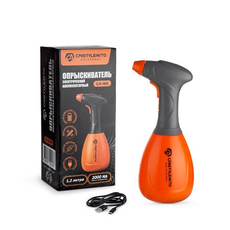 Распылитель аккумуляторный СА-160 1,2 л USB