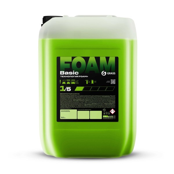 Шампунь для бесконт. мойки 22 кг.  Basic Foam