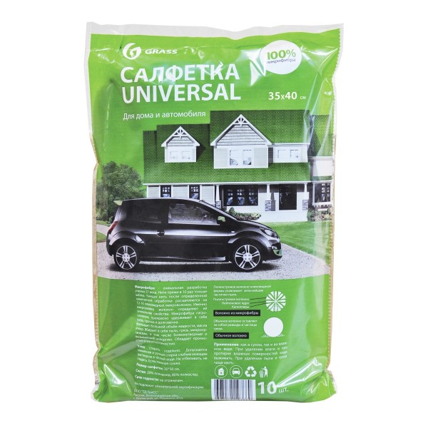 Салфетка из микрофибры /35*40 см/ универсальная (в уп. 10 шт)
