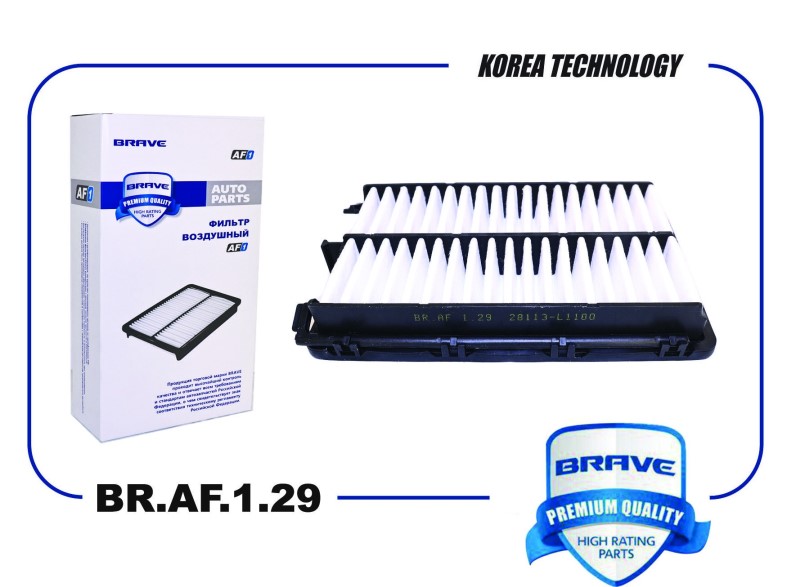 Фильтр воздушный Hyundai Santa Fe IV Sonata VIII Kia K5 Sorento