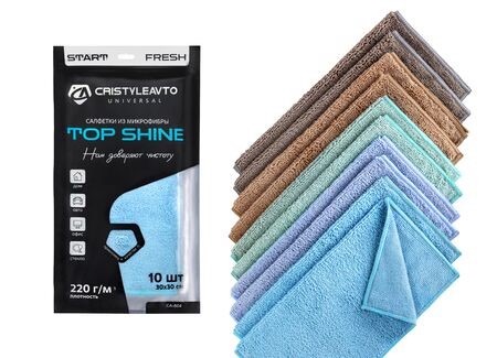Салфетка из микрофибры набор из 10 шт 30*30 см СА-804 Top Shine
