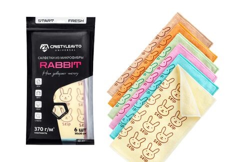 Салфетка из микрофибры набор из 6 шт 30*30 см СА-817 Rabbit