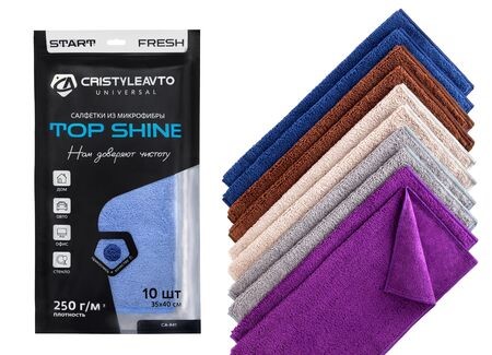 Салфетка из микрофибры набор из 10 шт 35*40 см СА-841 Top Shine