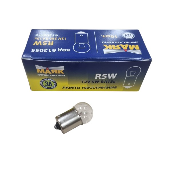 Лампа габарит. 12V R5W G18 с цок. BA15s