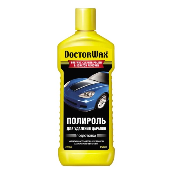 Антицарапин 300 мл (флакон)