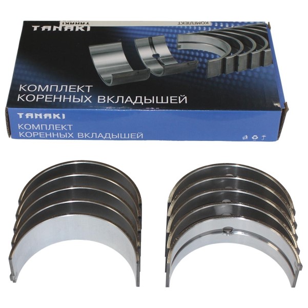 Вкладыши коренные /Г-53/  0.00