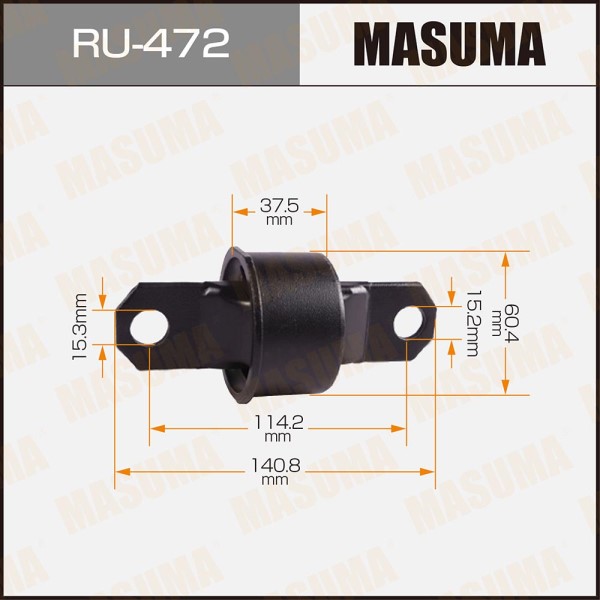 Сайлентблок задн. рычага Ford Focus C-Max Kuga Mazda 3/5 Volvo C30/70 S40 V50 продольн.