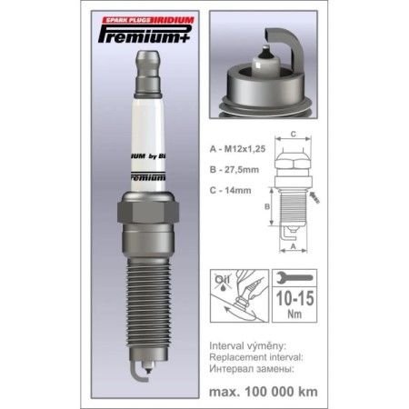 Свечи иридиевые IRIDIUM Premium + P33 XOR12YIR (1959)