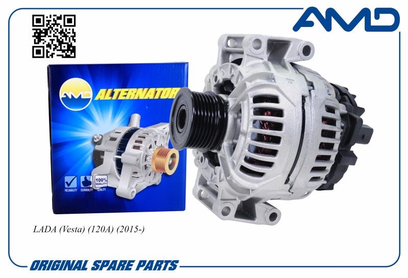 Генератор /2180 Lada Vesta (15-) XRAY (16-) 1.6i/1.8i 120A (тип VALEO)