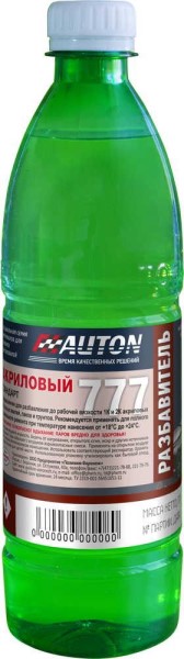 Разбавитель 0,5 л. для акриловых ЛКМ (стандарт)