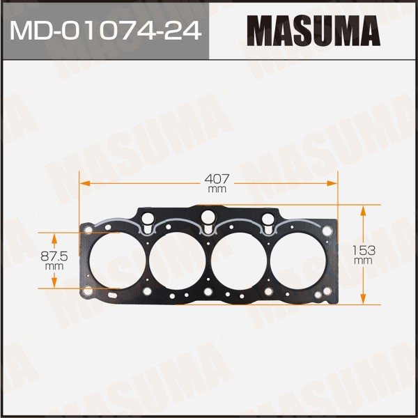 Прокладка ГБЦ Toyota Camry Carina 2.0 16V