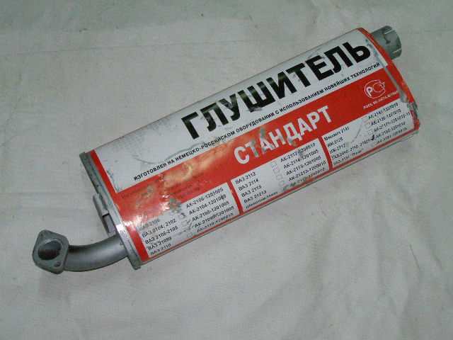 Глушитель /Г-2410, 31029, 3102/ Стандарт