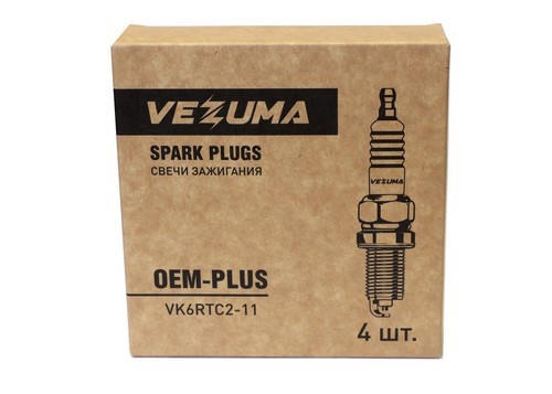 Свечи VEZUMA /Lada 2110-12 (инж.), Vesta Cross 1.6 (106 Hp), Xray, Chevrolet, Honda, Kia, Mazda, Mitsubishi, Peugeot