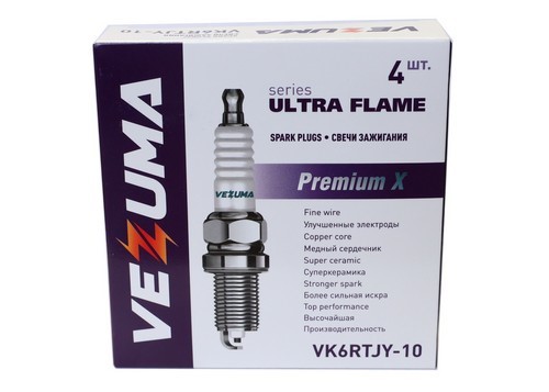 Свечи VEZUMA /Audi 100/A2-A8, VW Golf/Passat 1.4-2.8 93-03/