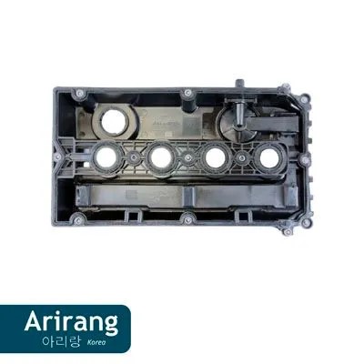 Крышка клапанная Opel Corsa Astra H Vectra C Zafira B с 2004 г.