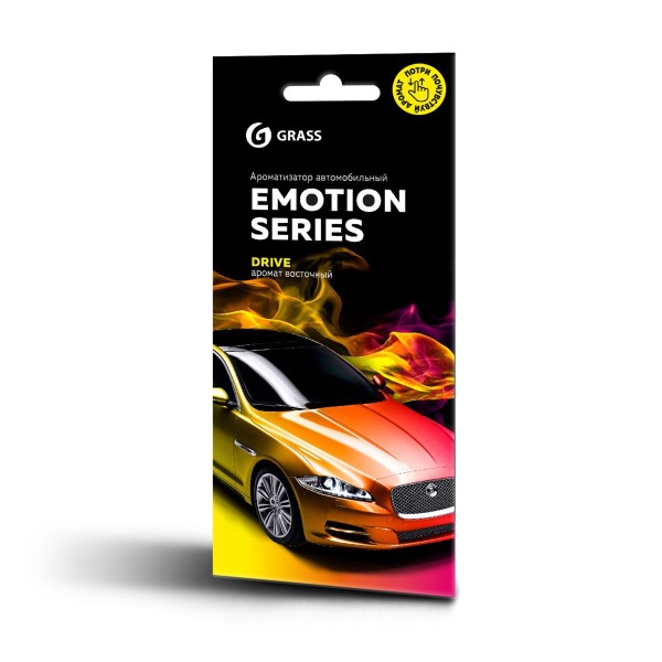 Ароматизатор подвесной Grass  Emotion Series Drive  картонный