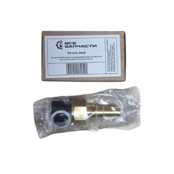 Датчик температуры о/ж /Г-3302 дв. Cummins/ (ISF 2.8)