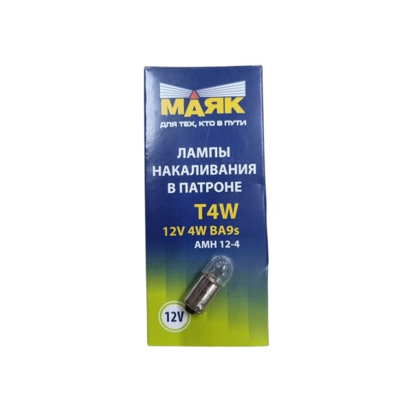 Лампа габарит. 12V T4W T8.5 с цок. BA9s