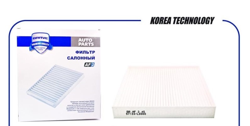 Фильтр салонный Hyundai Sonata Kia K5 Sorento с 2020 г.