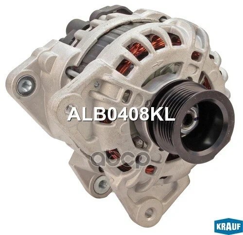 Генератор Renault Logan (04-) Duster (10-) Sandero (09-) Lada Largus (12-) 95А