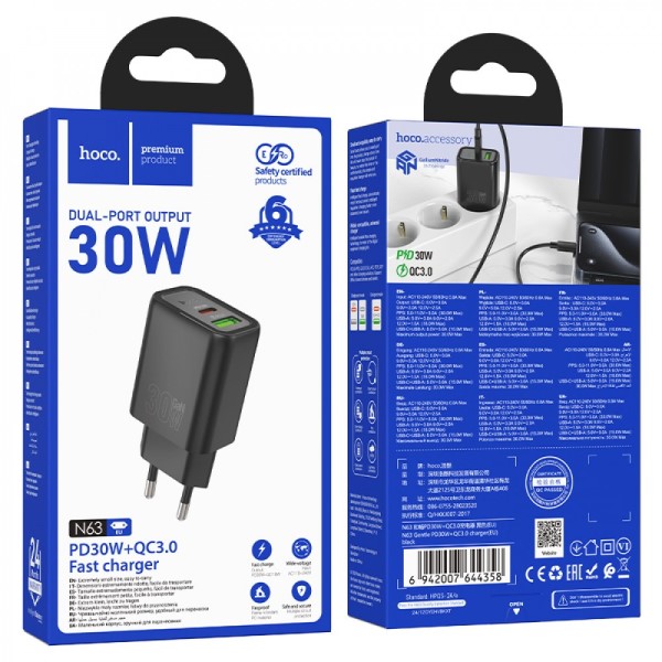 Зарядное устр-во сетевое USB-C (Type-C) PD 30W быстрая зарядка, черный