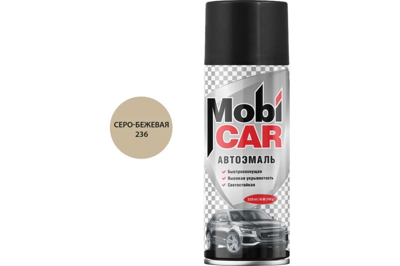 Краска спрей MobiCar акрил. № 236 Серо-бежевая 520 мл