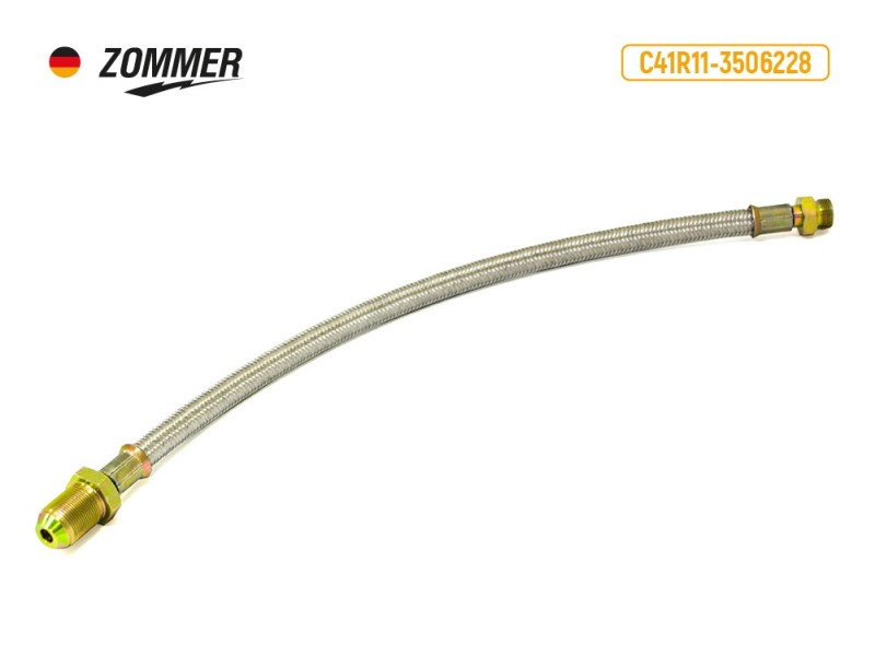 Шланг компрессора /Г-4111 NEXT дв. Cummins/