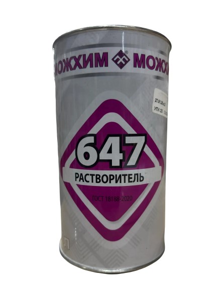 Растворитель 647 1,7 л. ж/б