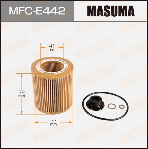 Фильтр масляный BMW E87/E90/E60/E70 (элемент)
