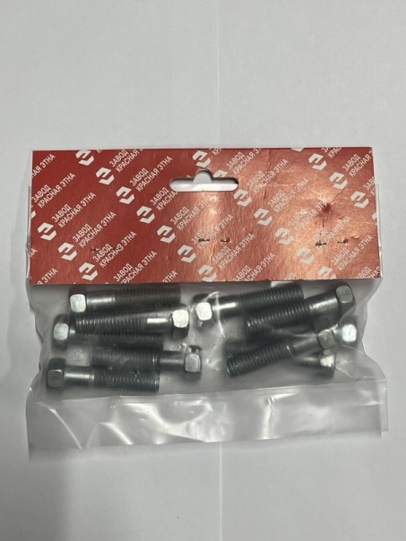 Болт М10*40 кронштейна двигателя /Г-3102/