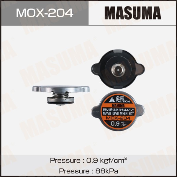 Крышка радиатора Mitsubishi Pajero 82-88 Toyota Century 87-97