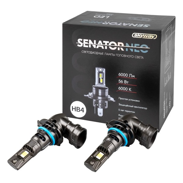 Лампа HB4 12V LED 56W 5000LM 6000K 2 шт (Белый) с вентилятором SENATOR NEO