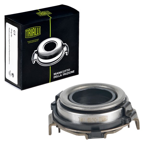 Подшипник выжимной Geely MK MK Cross Otaka Emgrand EC7